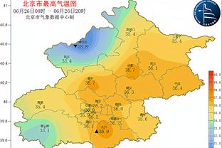 必威手机平台官网首页网址截图0